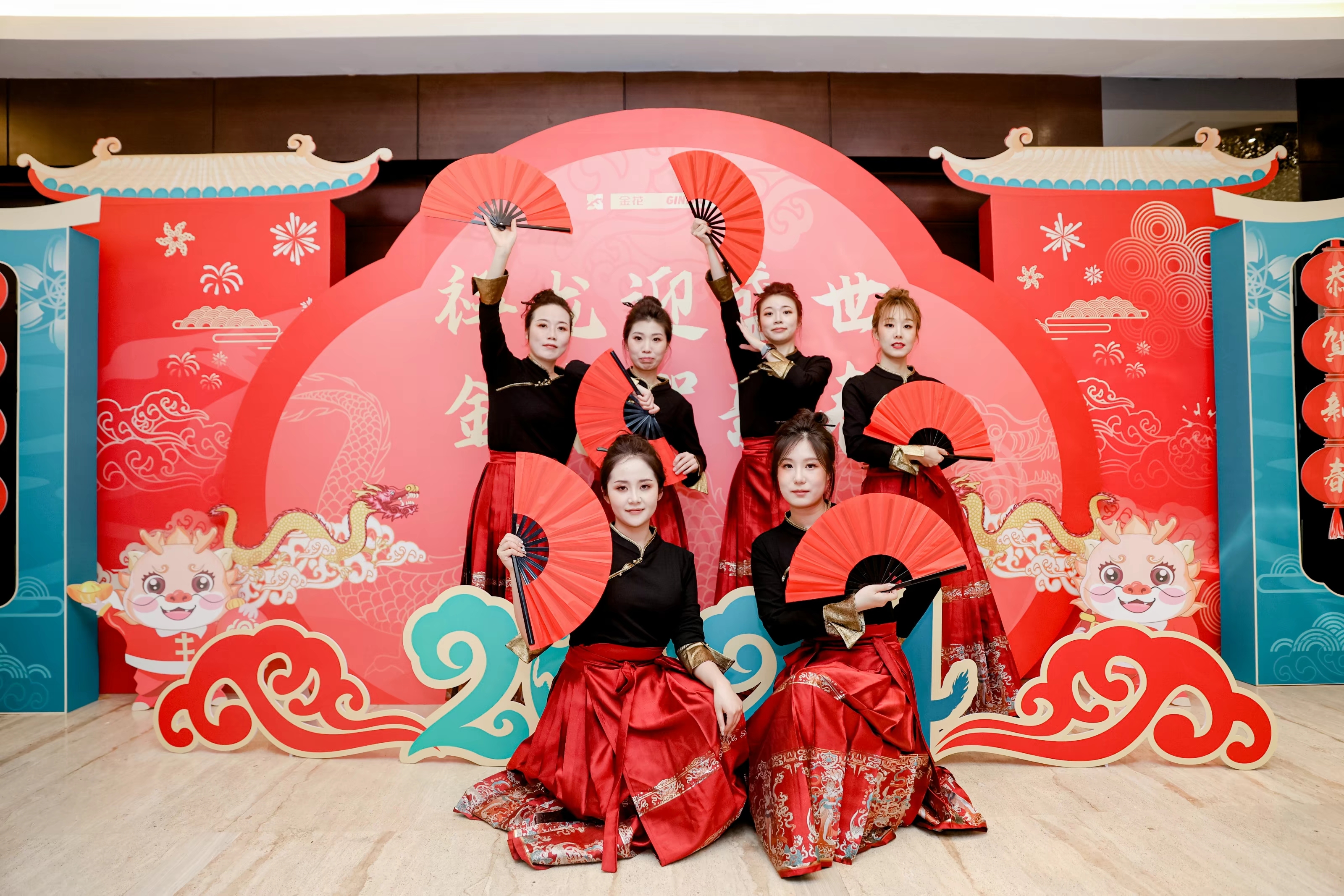 6163银河股份2024年年会